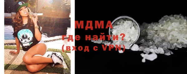 крисы Абаза