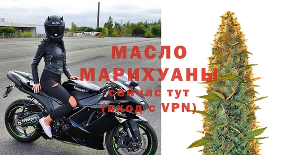 марихуана Абинск