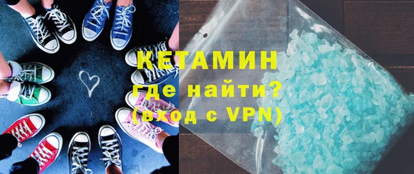 дистиллят марихуана Михайловск