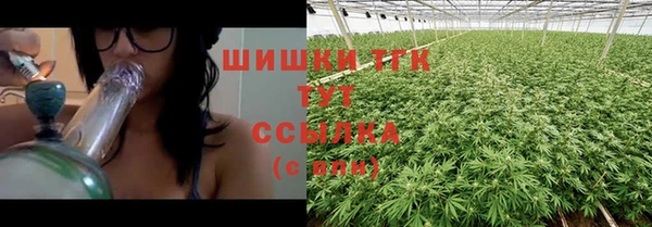 гидра Навашино