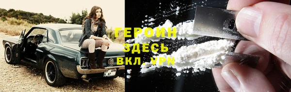 мдпв Михайлов