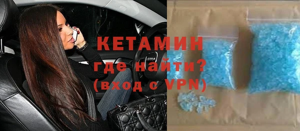 мдпв Михайлов