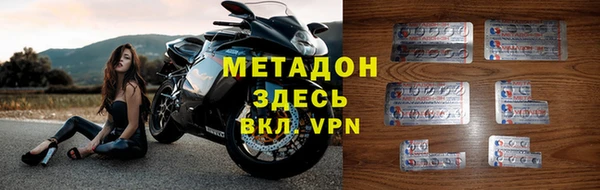 марихуана Абинск