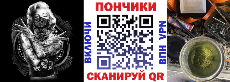 Бошки марихуана VHQ  Поворино 